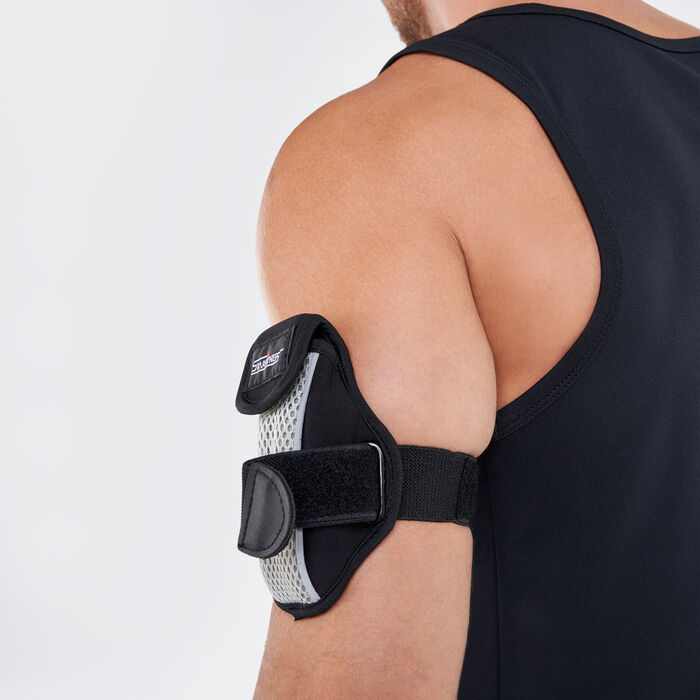 جيب للذراع image number 1