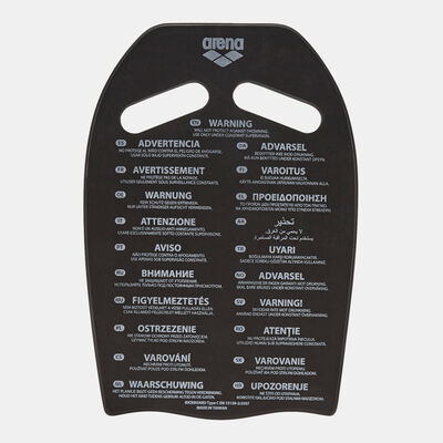 لوح السباحة