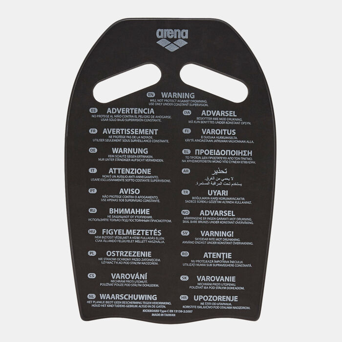 لوح السباحة image number 1