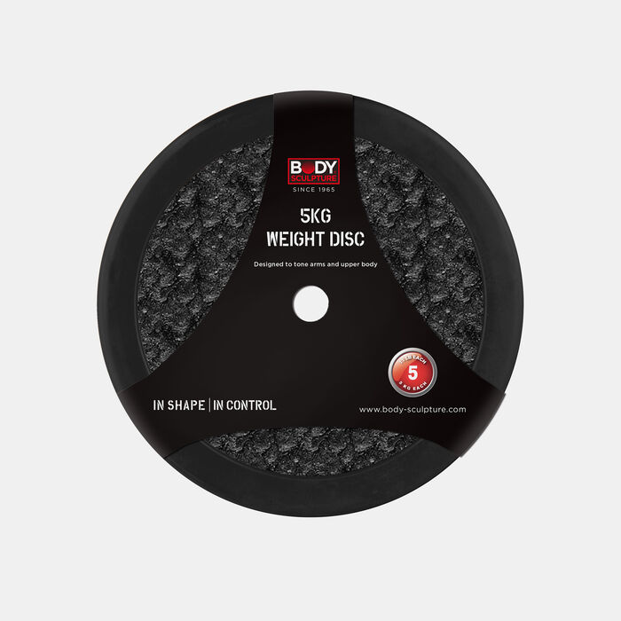 قرص التمرين رابر - بقطر 1 إنش (5 كجم) قرص التمرين رابر - بقطر 1 إنش (5 كجم) image number 0