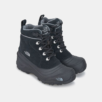 بوت تشيلكات ليس 2 للاطفال