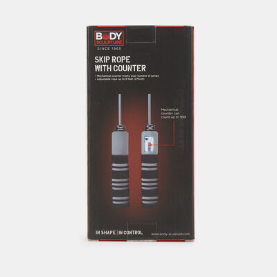 حبل القفز 9 إنش مع عداد