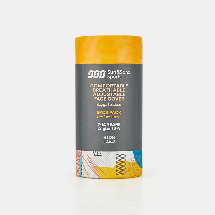 كمامة الوجه للاطفال الكبار (5 قطع) image number 3