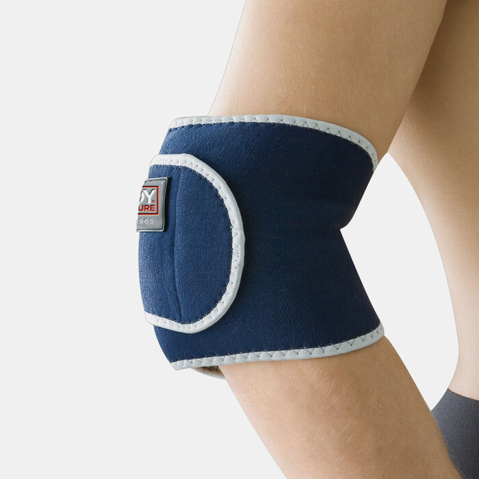 كم الكوع image number 0