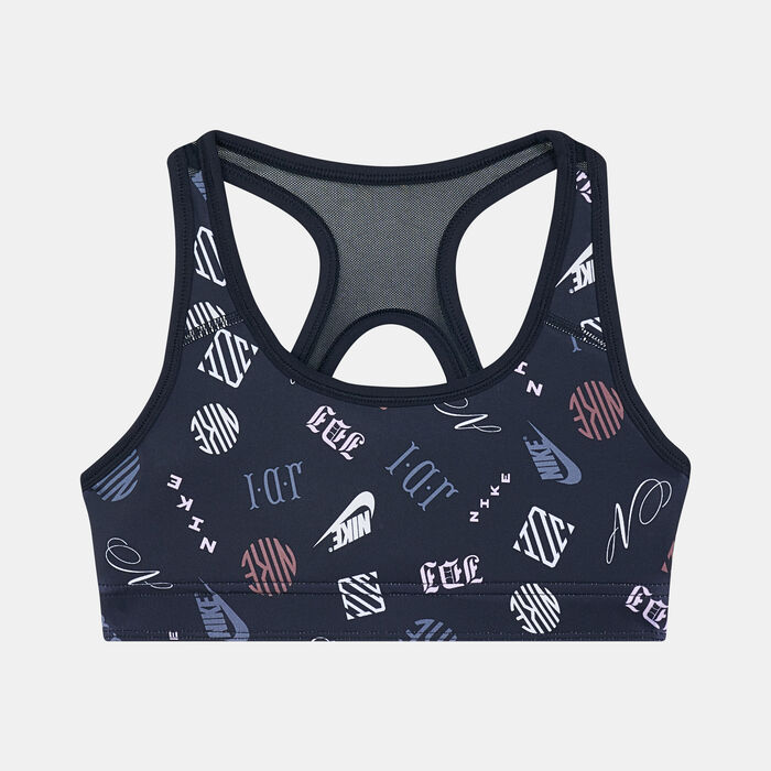 صدرية رياضية سووش ريفيرسيبل للاطفال image number 1