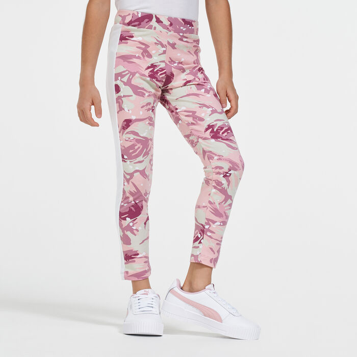 ليقنز كلاسيكس وايلد للاطفال image number 0