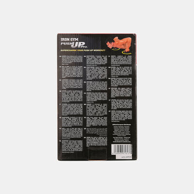 قبضة تمارين الضغط