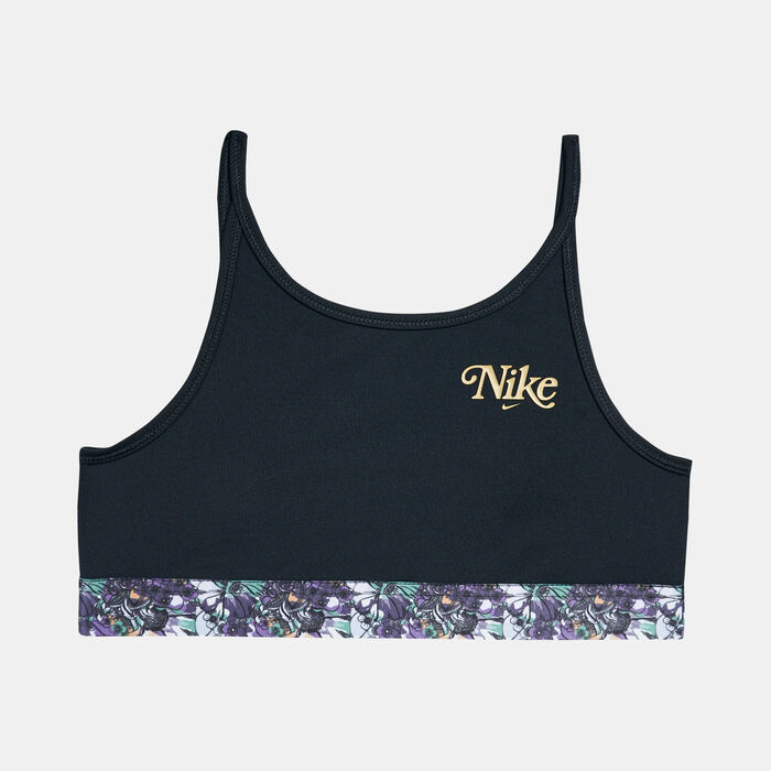 صدرية رياضية دراي-فت تروفي إنرجي للاطفال image number 0