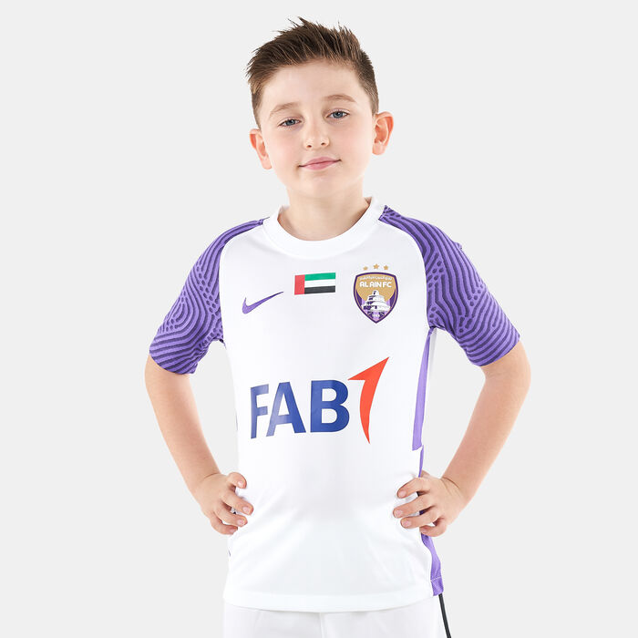 تيشيرت سترايك II فوتبول جيرسي للاطفال تيشيرت سترايك II فوتبول جيرسي للاطفال image number 0